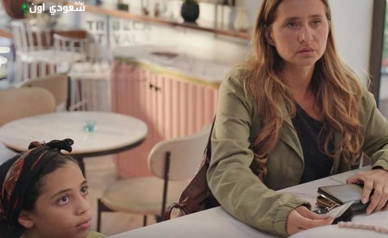 "عيد ميلاد سعيد" فيلم افتتاح الدورة الثامنة من مهرجان الجونة السينمائي