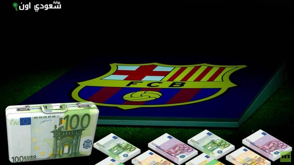 أزمات برشلونة المالية