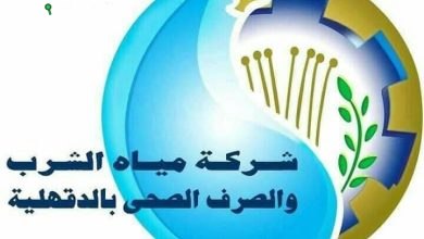 انقطاع المياه في مدينة نبروه بالدقهلية غدا لتصليح تسريب