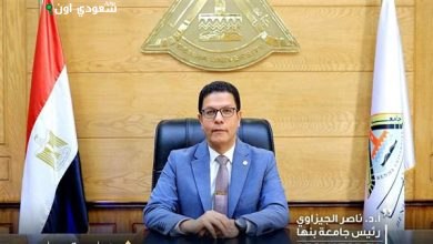 رئيس جامعة بنها يستعرض إنجازات العام الدراسي الجديد 2024-2025