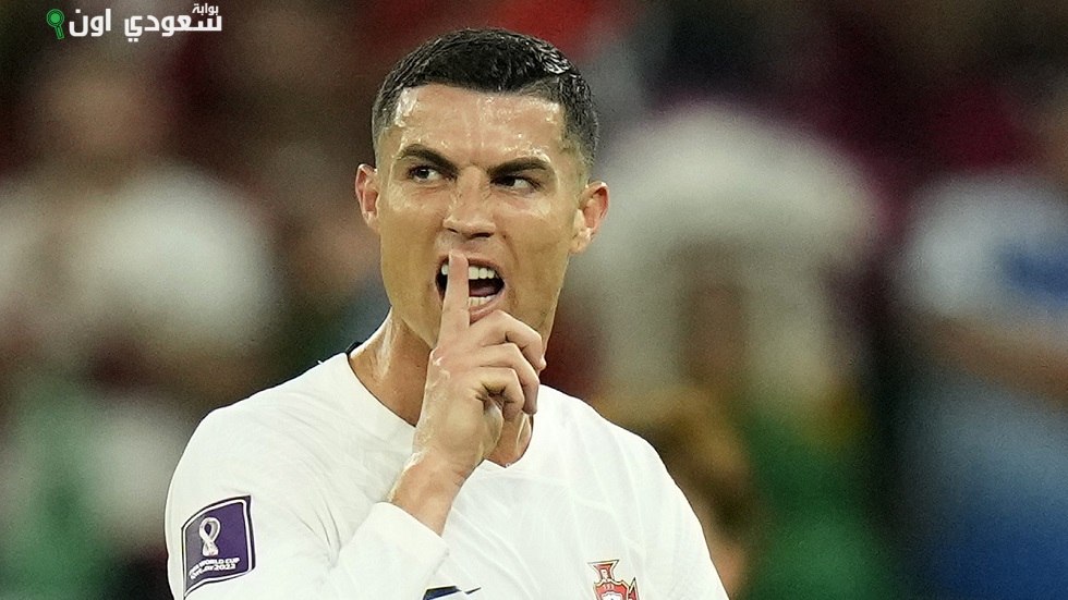 غضب رونالدو