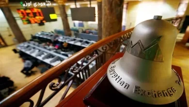 البورصة تستمر في الصعود ورغم ذلك تنخفض ربحية كونتكت