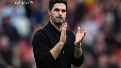 ارتيتا