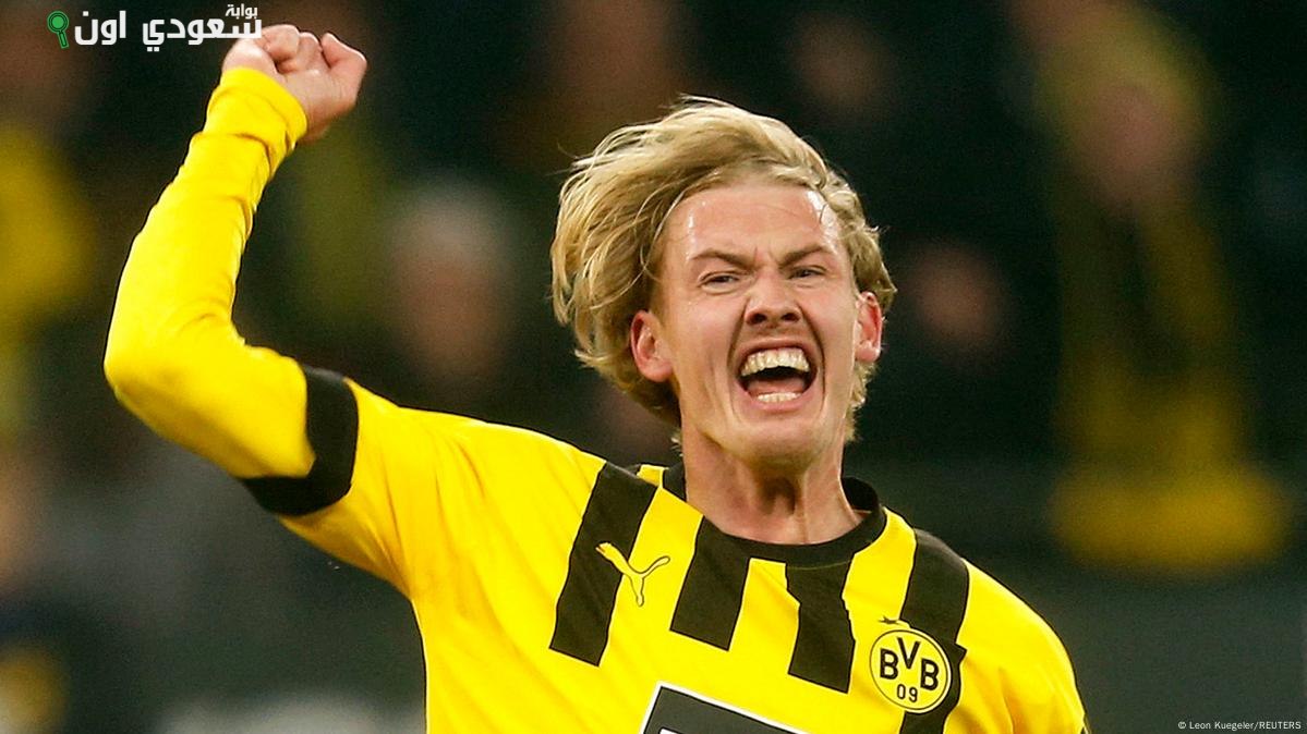 جوليان براندت،