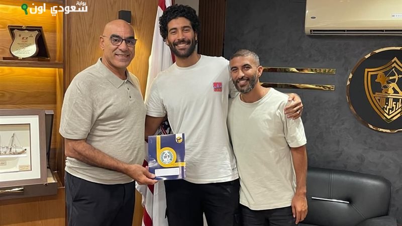 اللاعب أبو السعود إمام