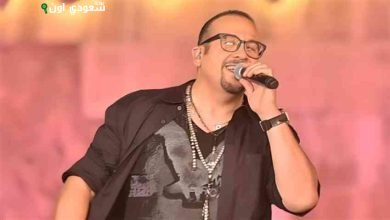 هشام عباس