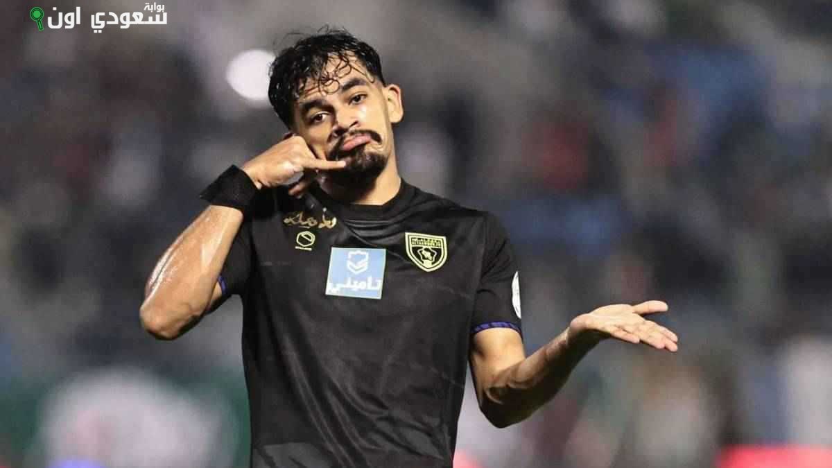 سعد الناصر