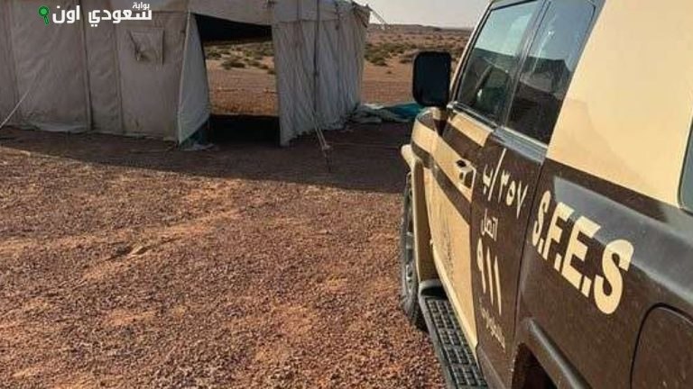 ضبط مواطن لخرقه نظام البيئة في محمية طويق