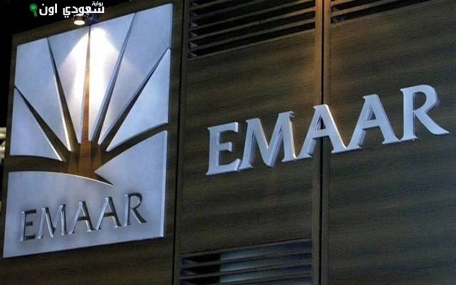 شركة إعمار مصر للتنمية