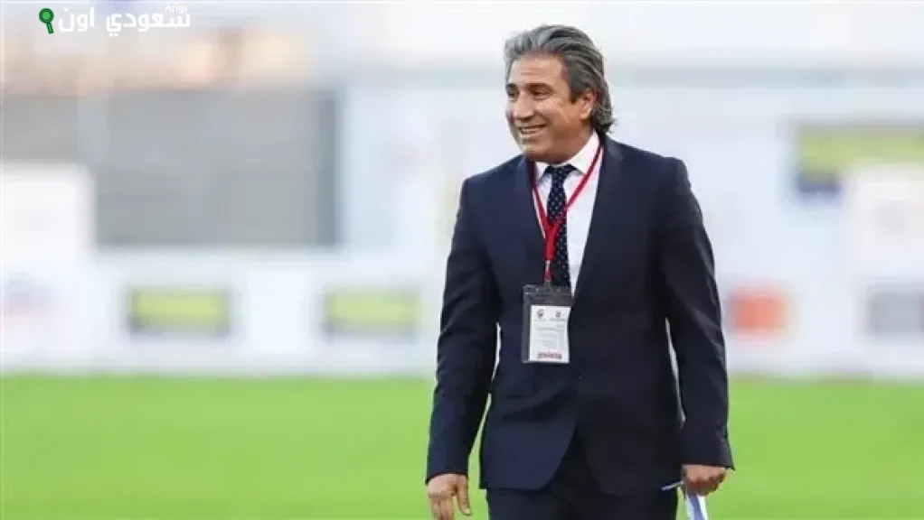 نبيل الكوكي