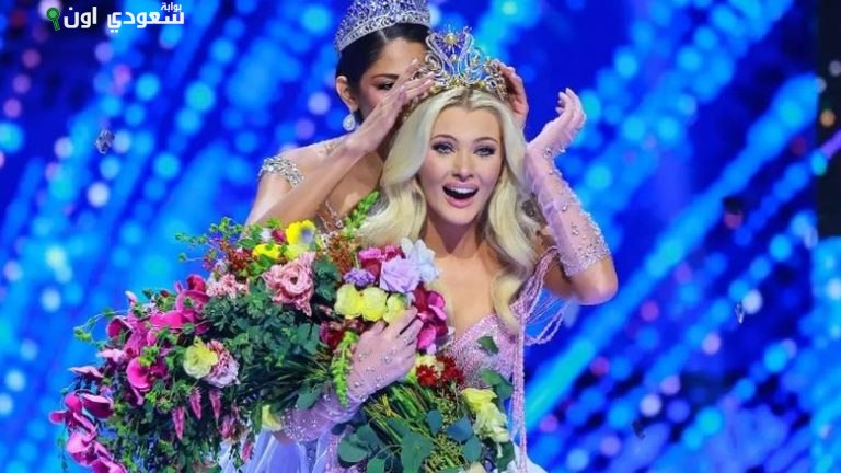 ملكة جمال الكون