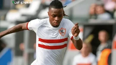 محمد السيد وشيكو بانزا يشاركان في مران الزمالك اليوم