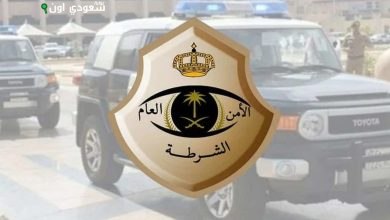 نجران: القبض على 11 وافداً بتهمة ممارسة الدعارة
