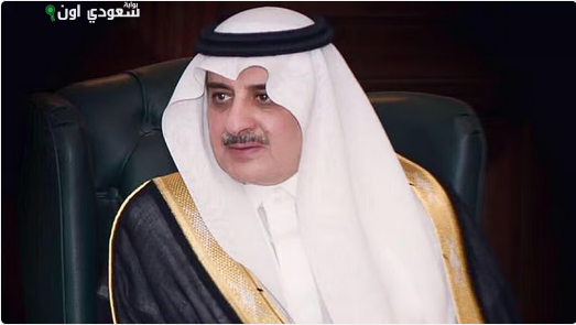 أمير تبوك