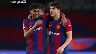 لامين يامال وباو كوبارسي