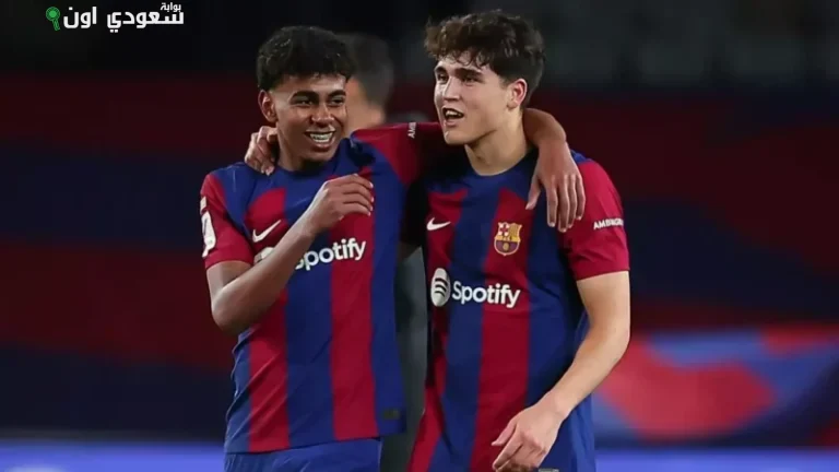 لامين يامال وباو كوبارسي