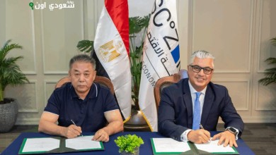 مصنع "تشانجتشو رامادا"