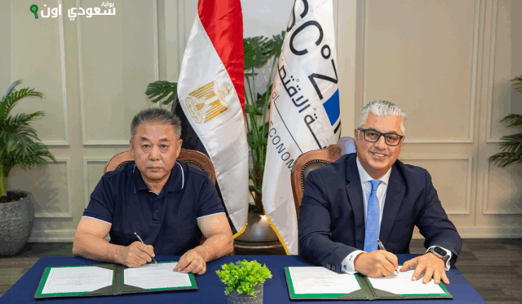 مصنع "تشانجتشو رامادا"