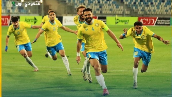 الإسماعيلية تواجه الجونة