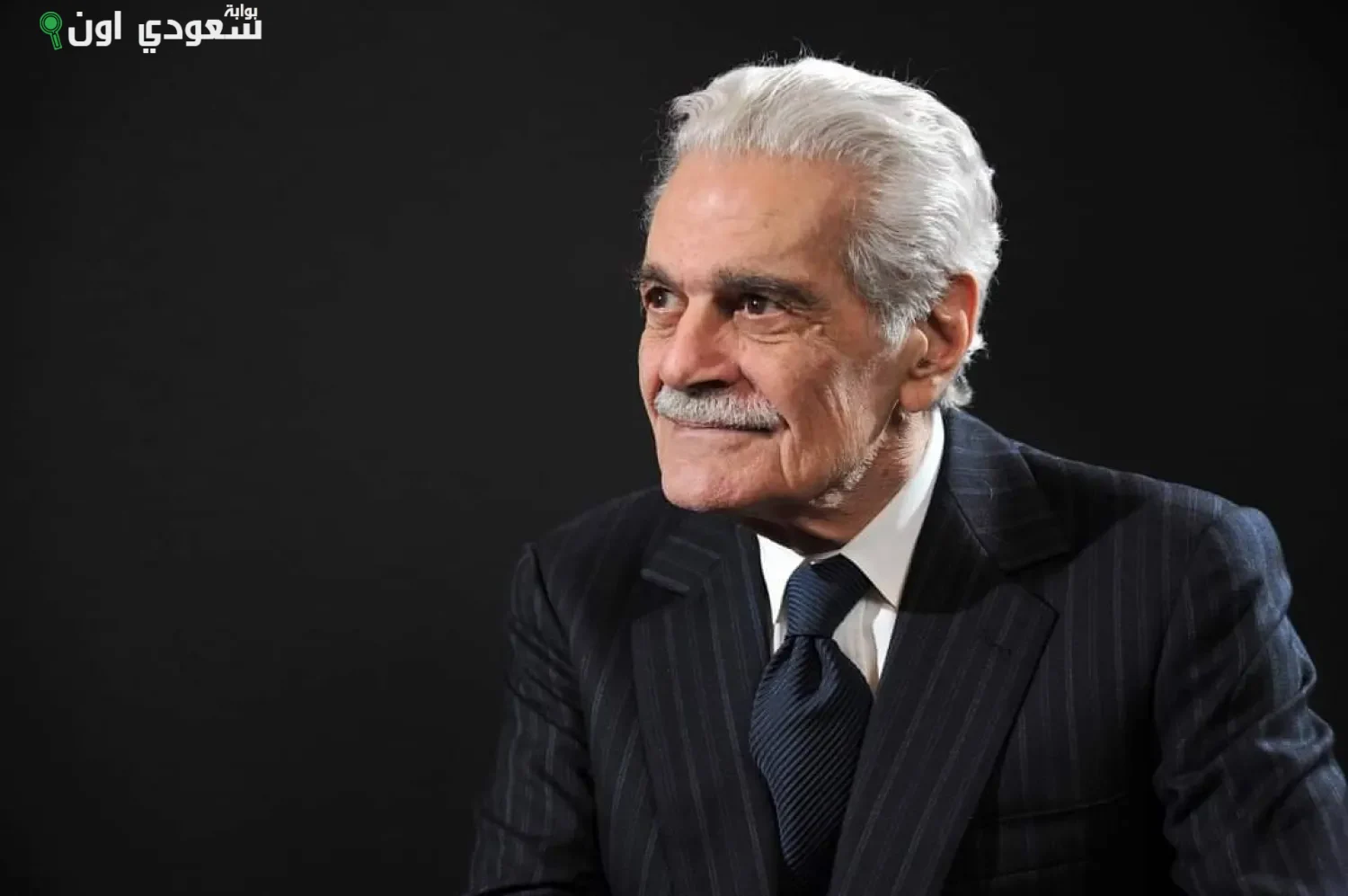 عمر الشريف
