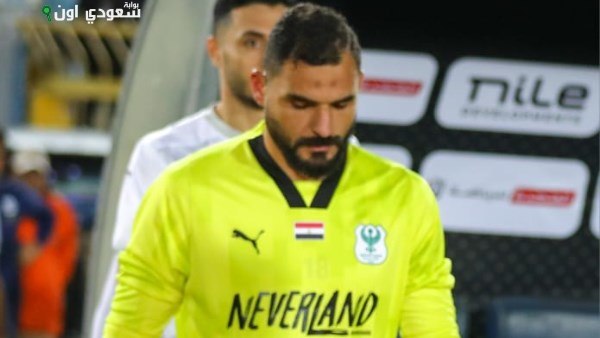 محمود حمدي حارس المصري