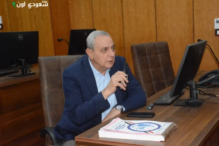 محافظ الغربية