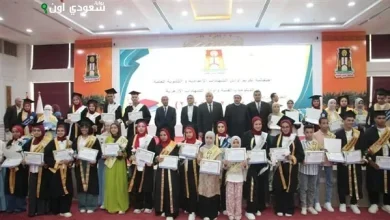 احتفالية للأوائل في الشهادات العامة والأزهرية والفنية بالوادى الجديد