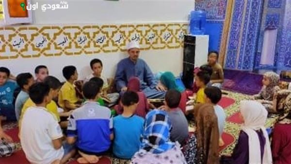 أوقاف سوهاج