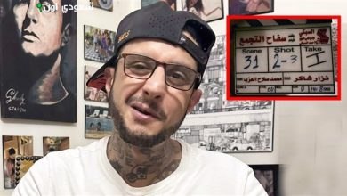 كواليس فيلم سفاح التجمع تكشف اللحظات الأولى مع أحمد الفيشاوي والجديد في العمل الفني