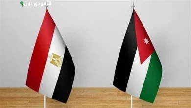 انطلاق الأعمال التحضيرية لتعزيز العلاقات بين مصر والأردن