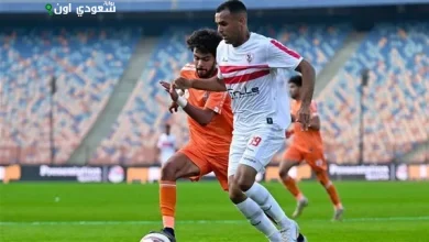 الزمالك وبروكسي