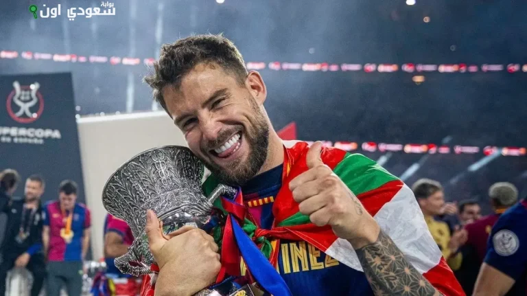 إينيغو مارتينيز