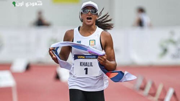 فريدة خليل تحصد ذهبية