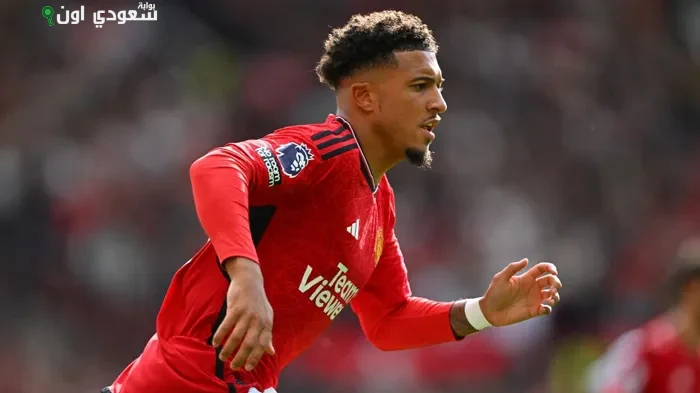 جادون سانشو