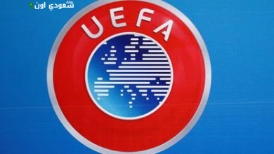 الاتحاد الأوروبي لكرة القدم