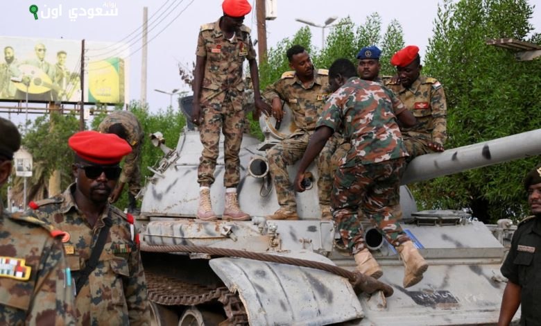 قوات الجيش السوداني تستعد لفك حصار مدينة الفاشر في إطار عملياتها الأمنية