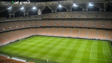 تجديد شامل لأرضية ملعب الجوهرة المشعة