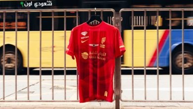 إدارة القادسية تروج لقميص الفريق في شوارع هونج كونج أثناء كأس السوبر