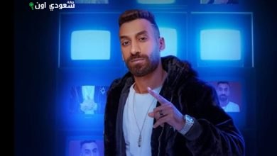 إسلام ساسو