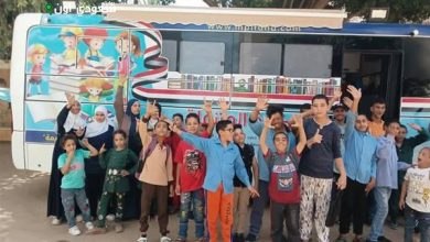 مكتبة مصر العامة المتنقلة