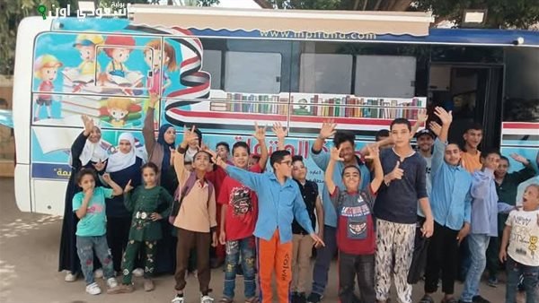 مكتبة مصر العامة المتنقلة