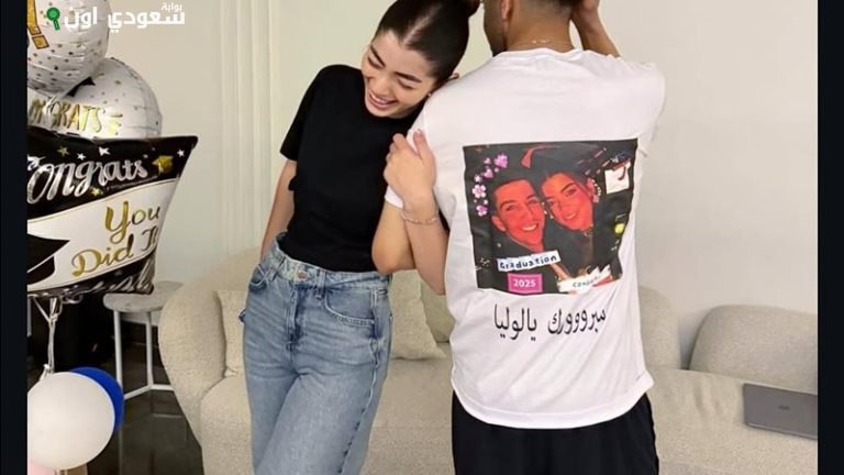 هشام جمال يحتفل بعيد ميلاد ليلى أحمد زاهر