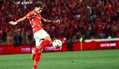 عودة إمام عاشور