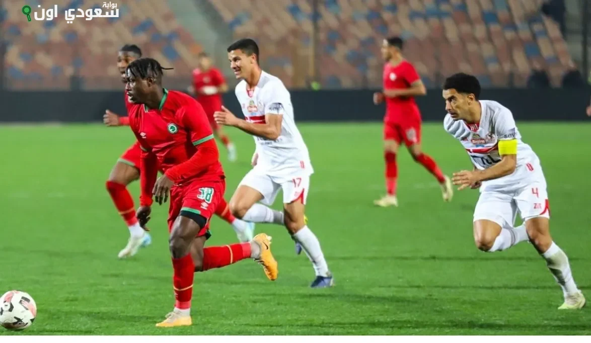 تعديل طاقم تحكيم مباراة الزمالك ومودرن بعد ظرف طارئ