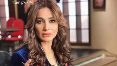 بسمة وهبة