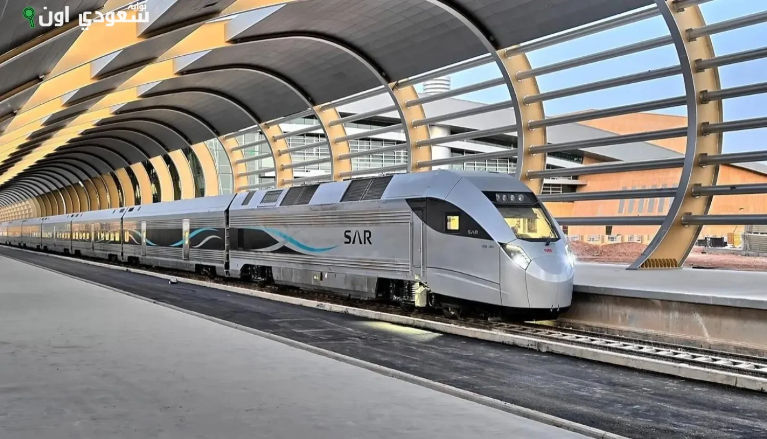 السكك الحديدية السعودية