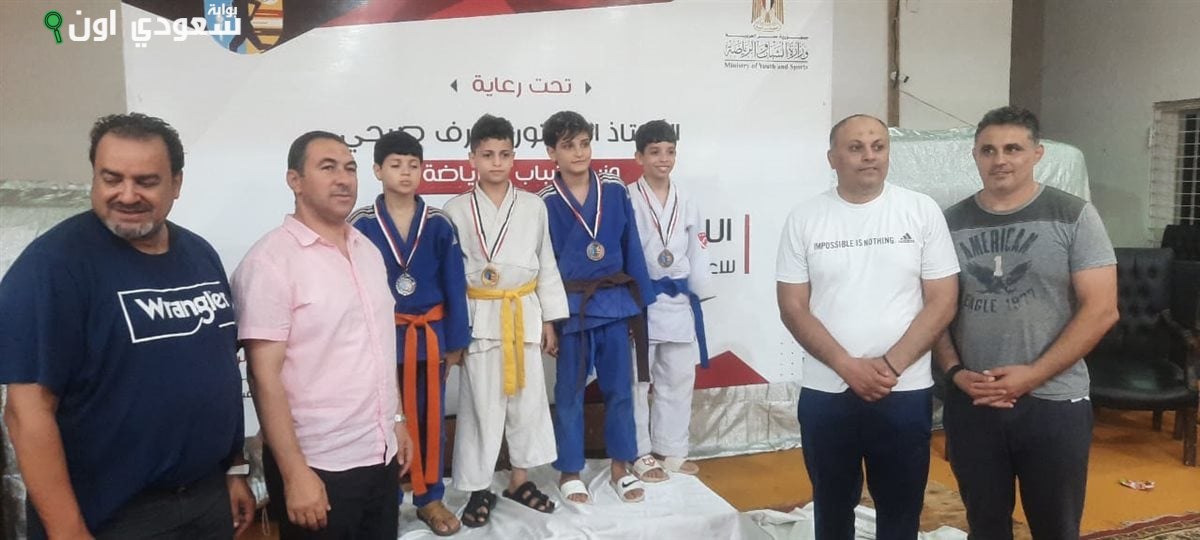 محافظ أسيوط نعتز بأبطالنا الصغار الذين حققوا 6 ميداليات في البطولة