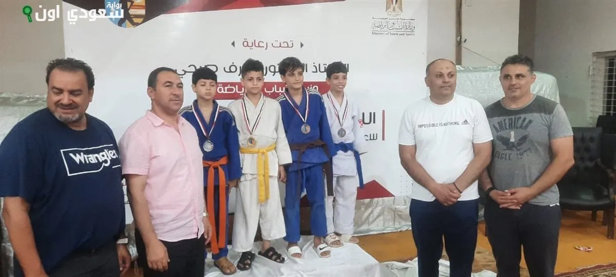 محافظ أسيوط نعتز بأبطالنا الصغار الذين حققوا 6 ميداليات في البطولة