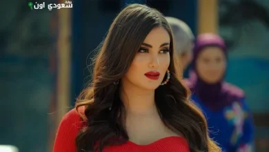 هدى الإتربي