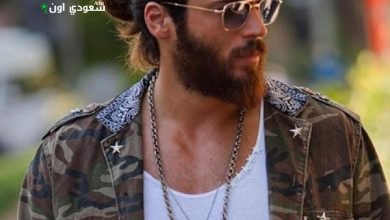 جان يامان